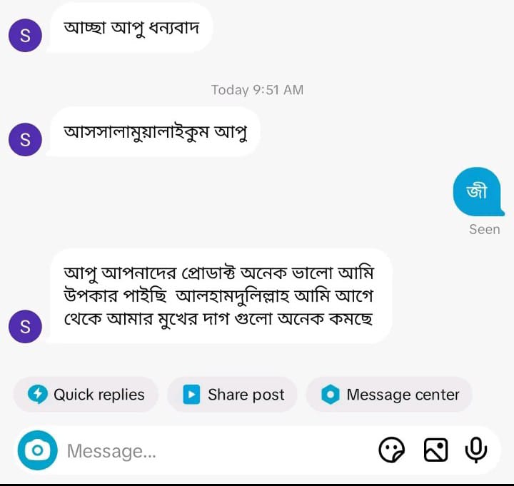 Review-3